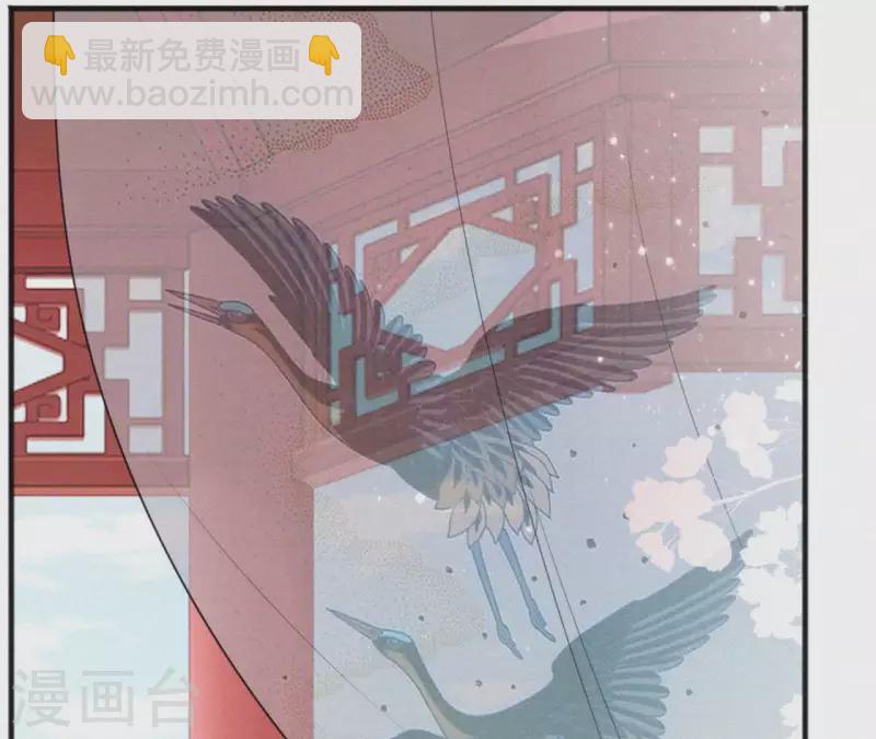 第51话 空谷幽兰87