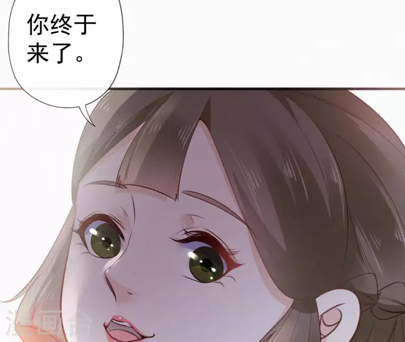 第51话 空谷幽兰91