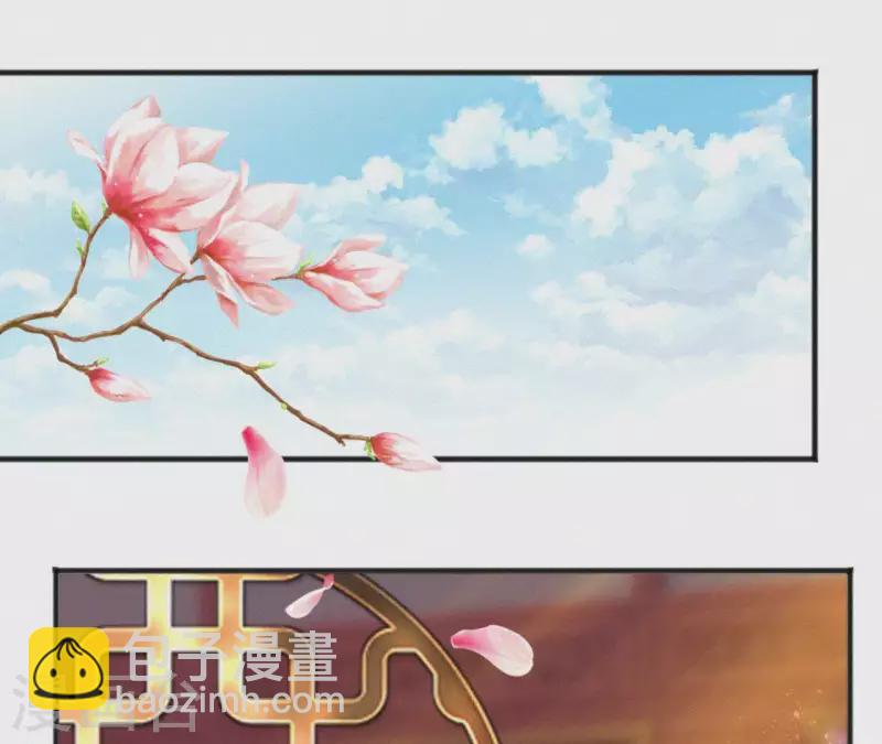 第52话 刁难17