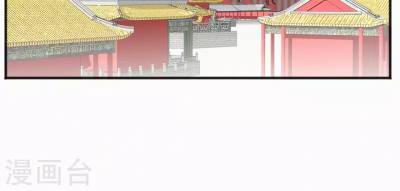 第52话 刁难3