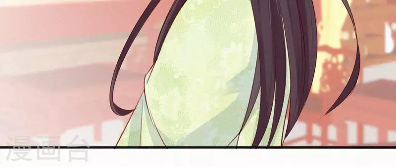 第52话 刁难40