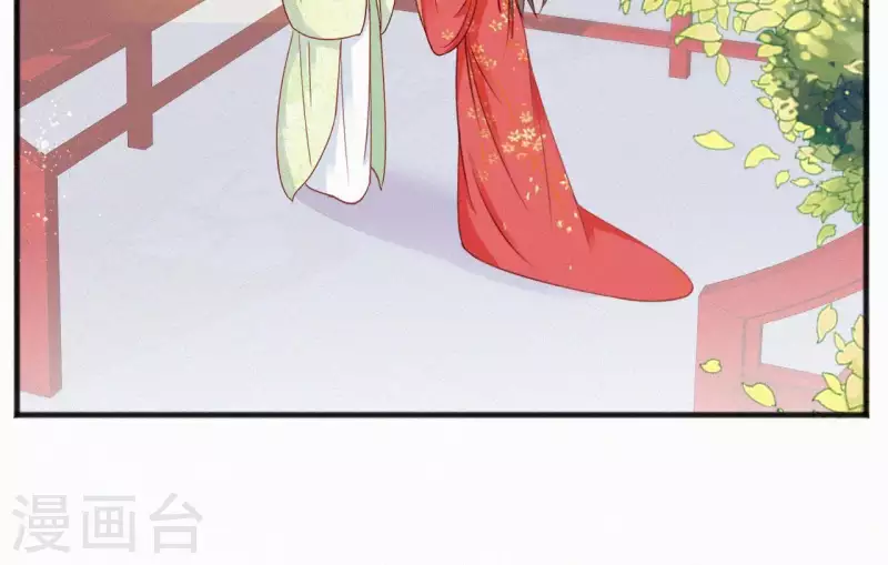 第52话 刁难5