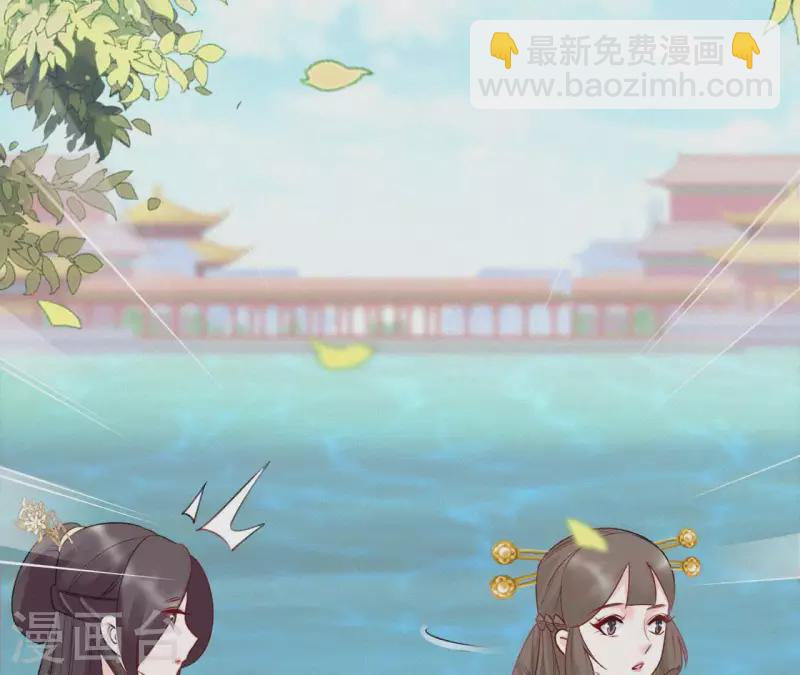 第52话 刁难61