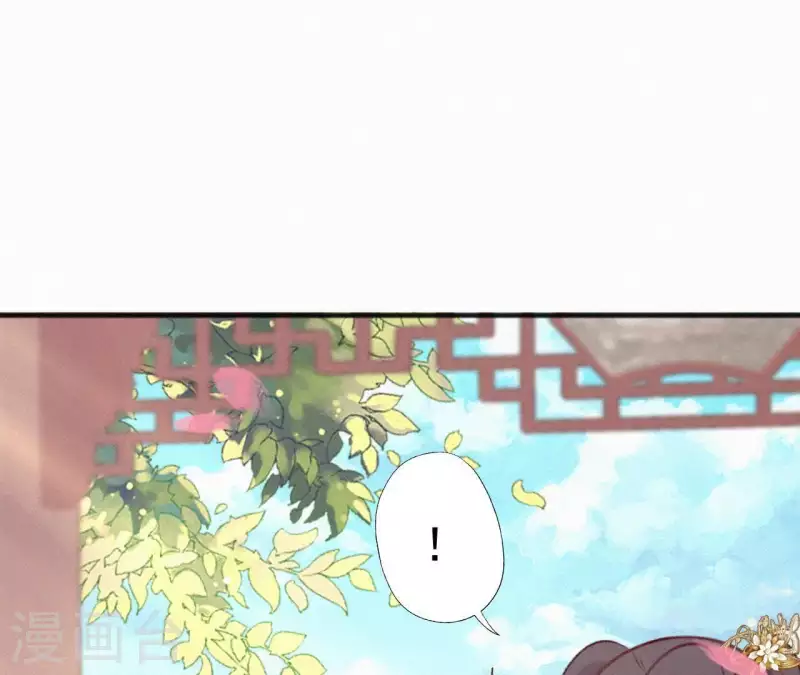 第52话 刁难69