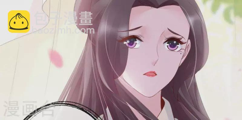 第52话 刁难75
