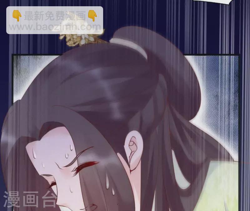 第52话 刁难80