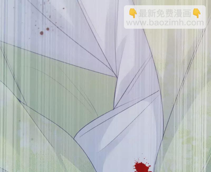 第52话 刁难86