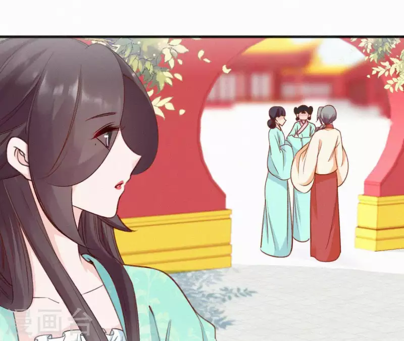 第56话 夺宠10