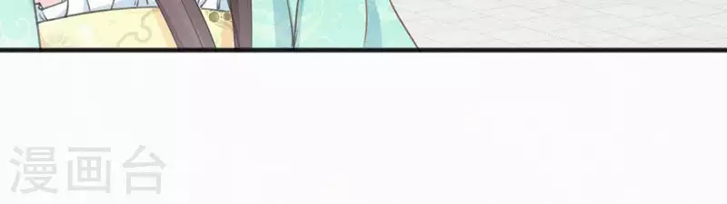第56话 夺宠11