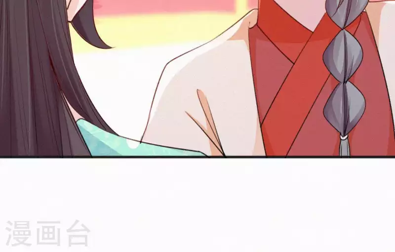 第56话 夺宠15