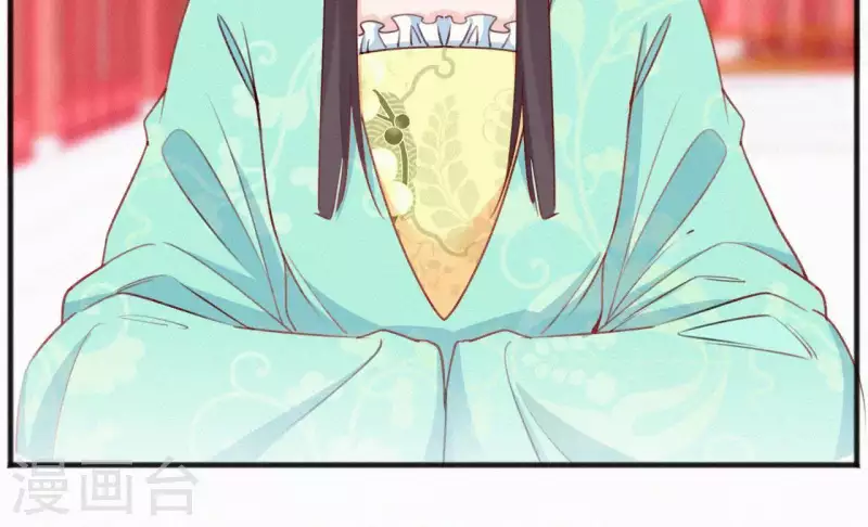 第56话 夺宠20