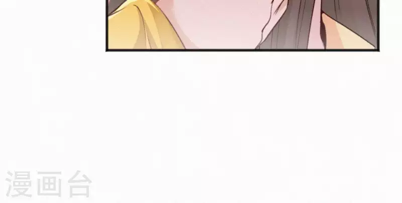 第56话 夺宠44