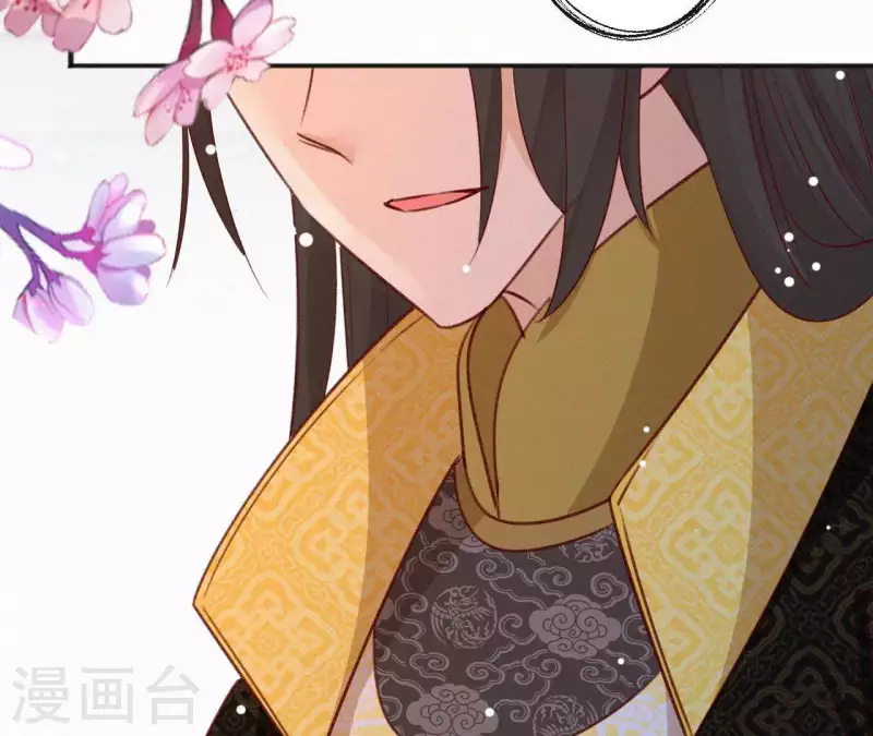 第56话 夺宠62