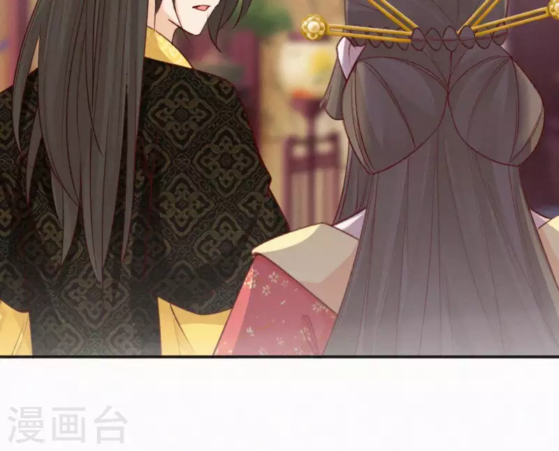 第56话 夺宠73