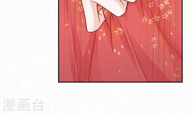 第56话 夺宠78