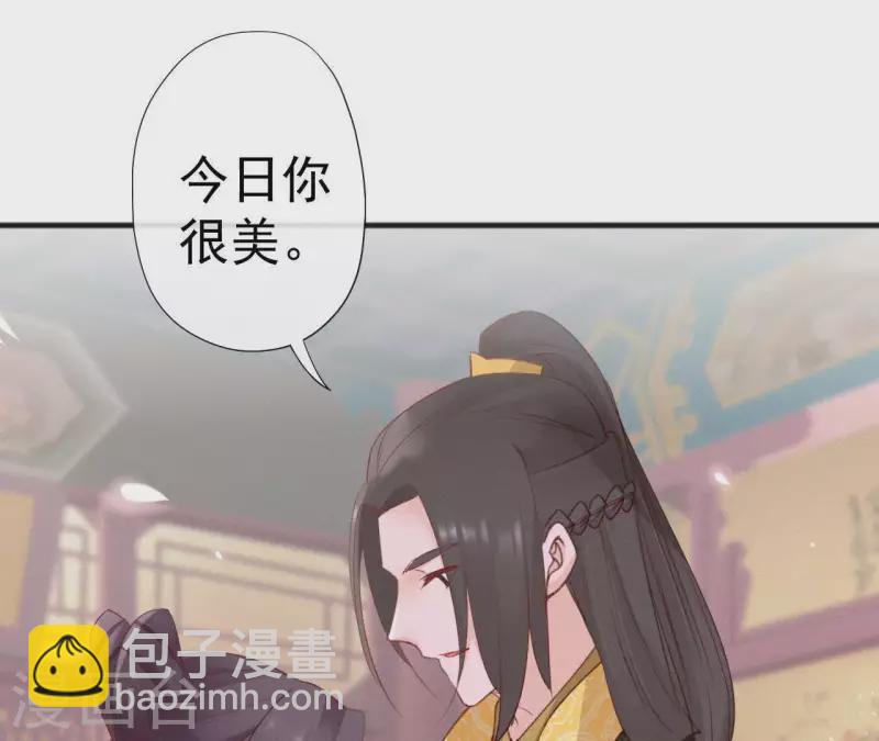 第58话 贺寿12