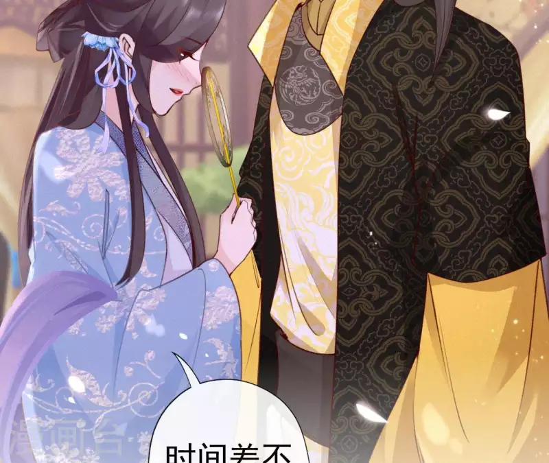 第58话 贺寿13