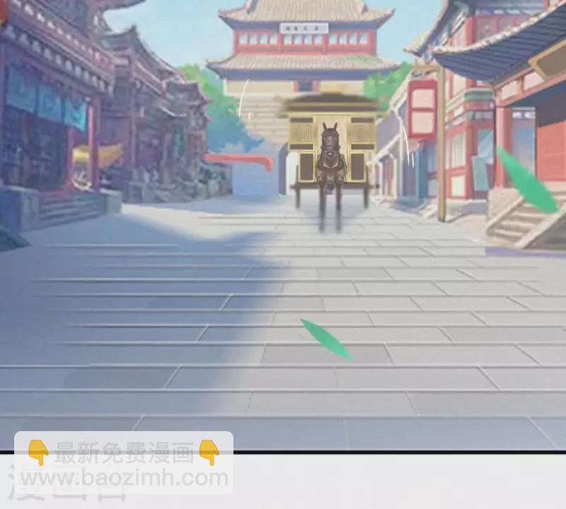 第58话 贺寿16