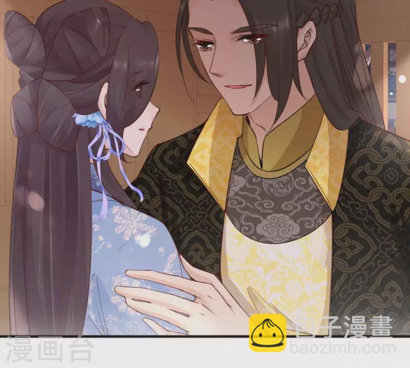 第58话 贺寿23