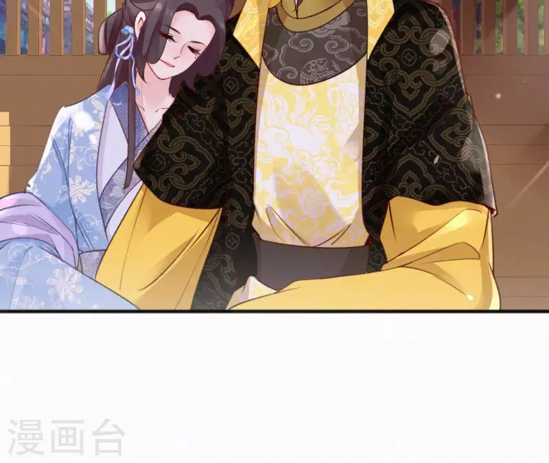 第58话 贺寿27