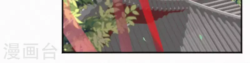 第58话 贺寿40