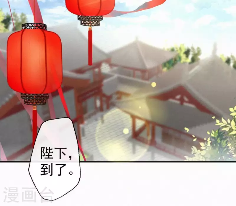 第58话 贺寿42