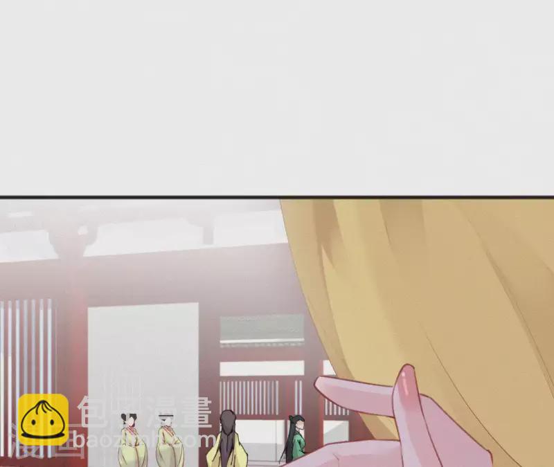 第58话 贺寿43