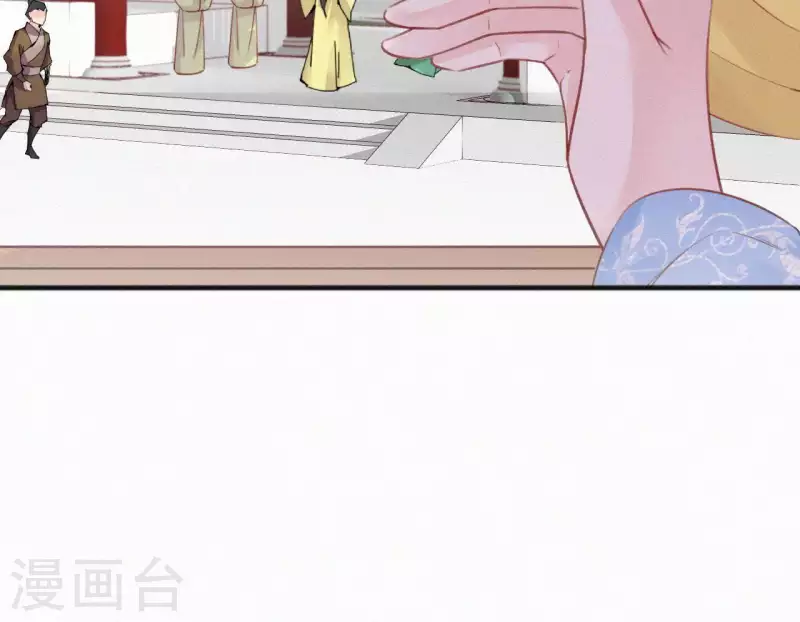 第58话 贺寿44