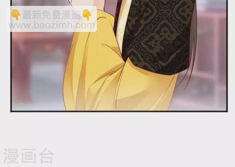 第58话 贺寿5
