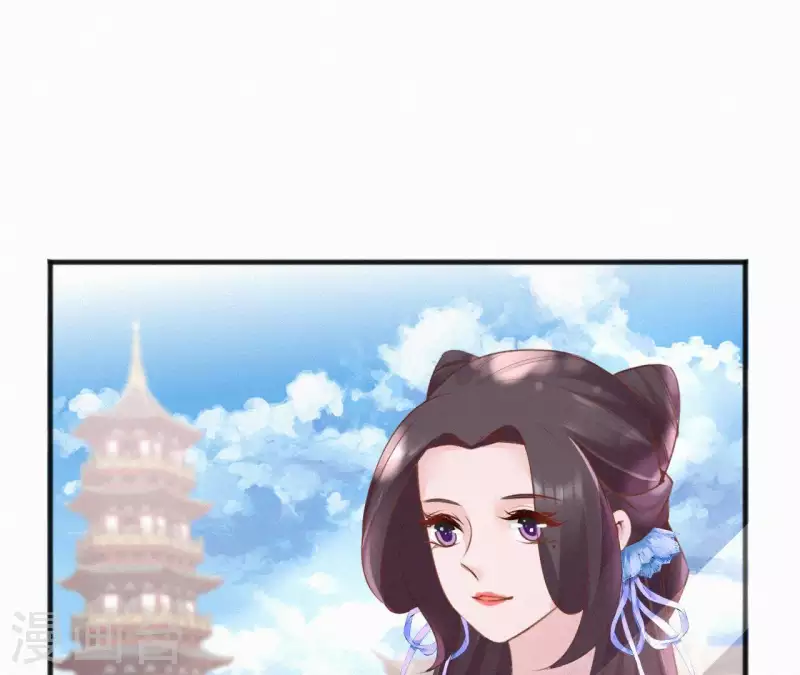 第58话 贺寿56