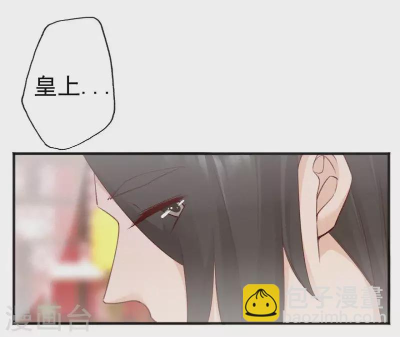 第58话 贺寿6