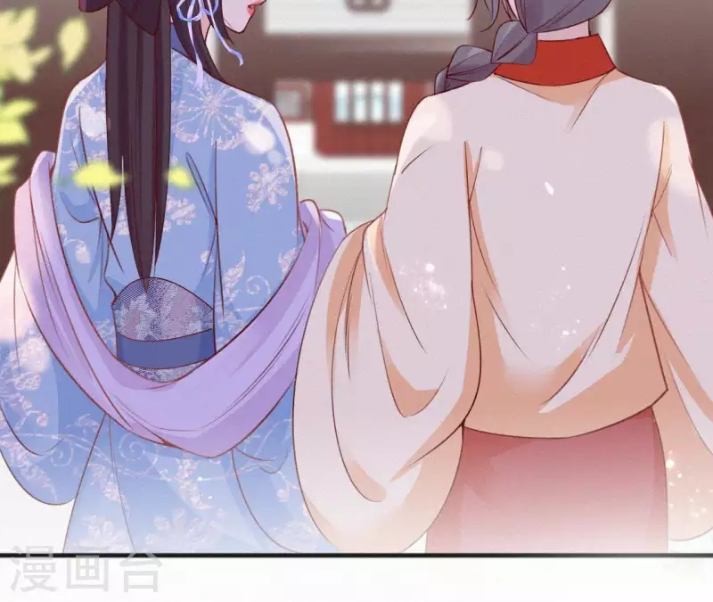 第58话 贺寿87