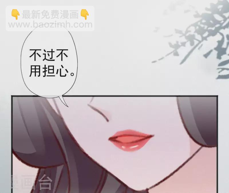 第58话 贺寿89