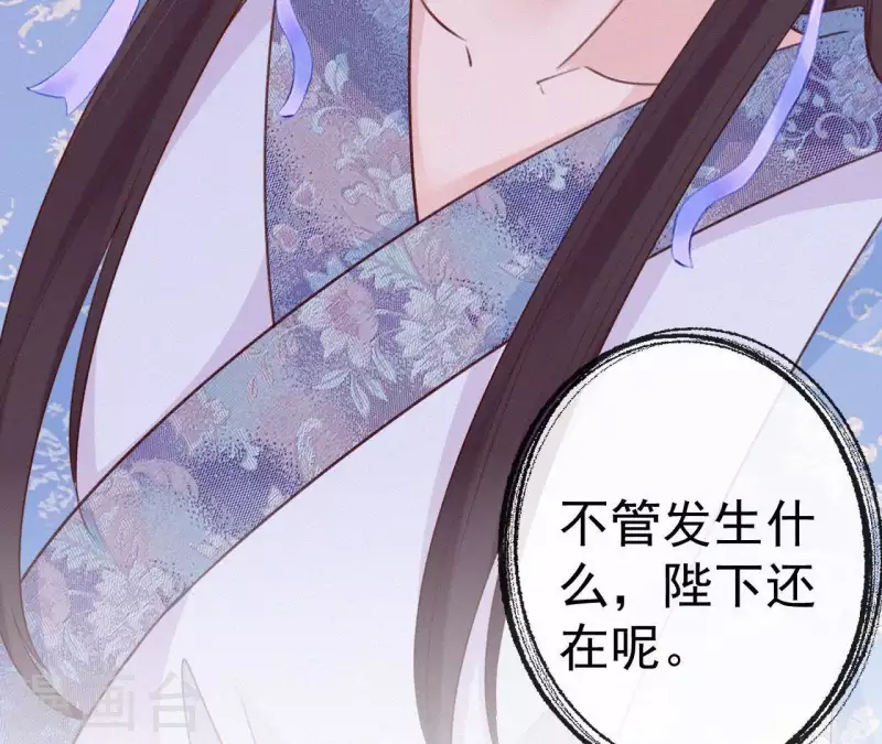 第58话 贺寿93