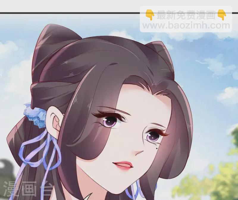 第59话 寿王府的调香大师15