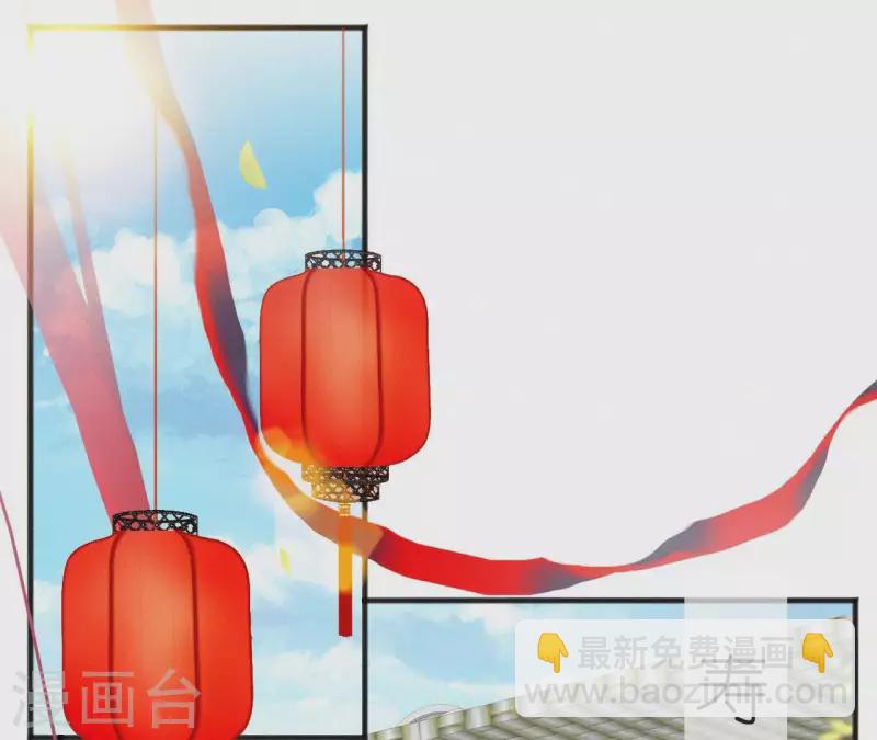 第59话 寿王府的调香大师2