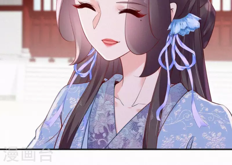 第59话 寿王府的调香大师22