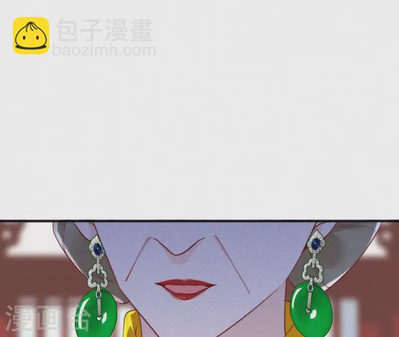 第59话 寿王府的调香大师23