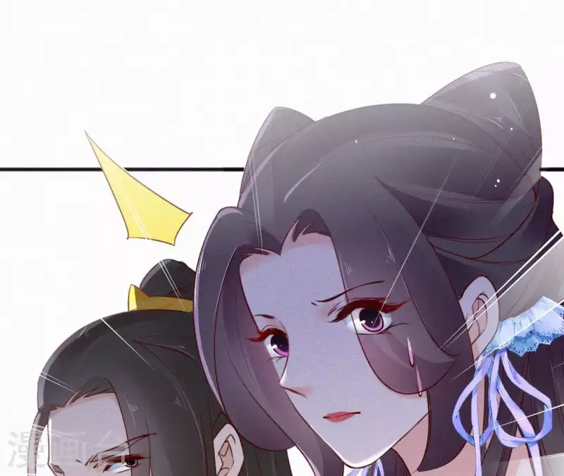 第59话 寿王府的调香大师25