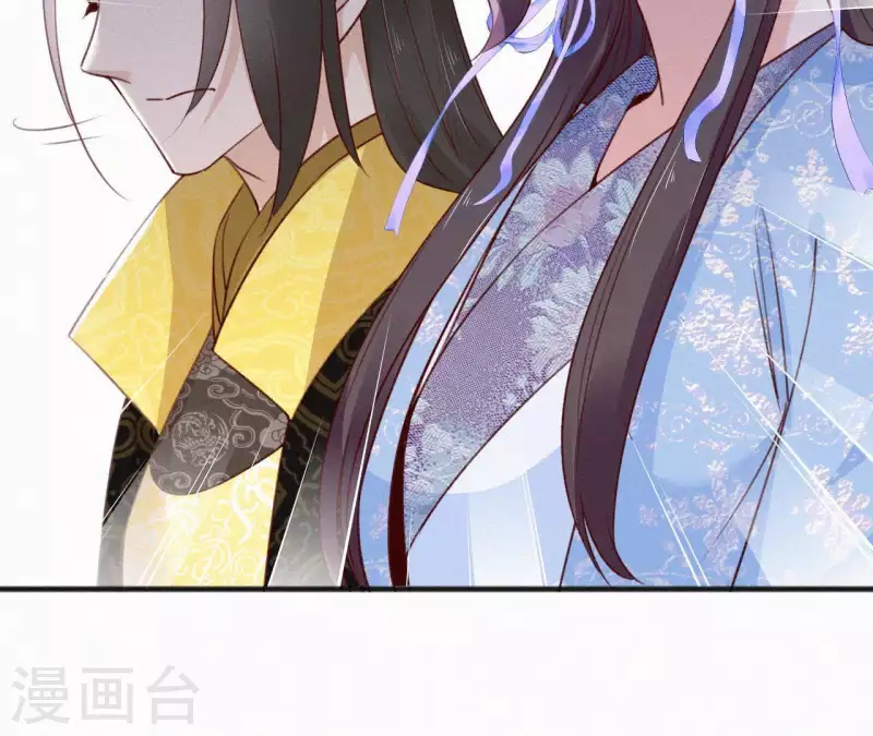 第59话 寿王府的调香大师26