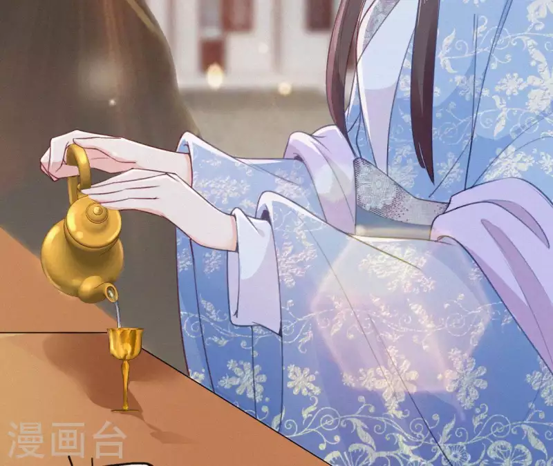 第59话 寿王府的调香大师36