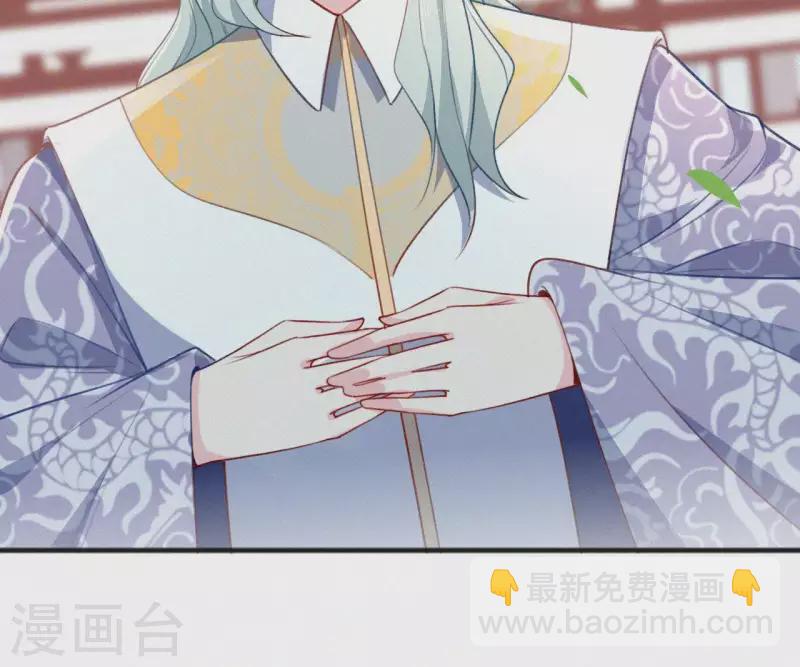 第59话 寿王府的调香大师50
