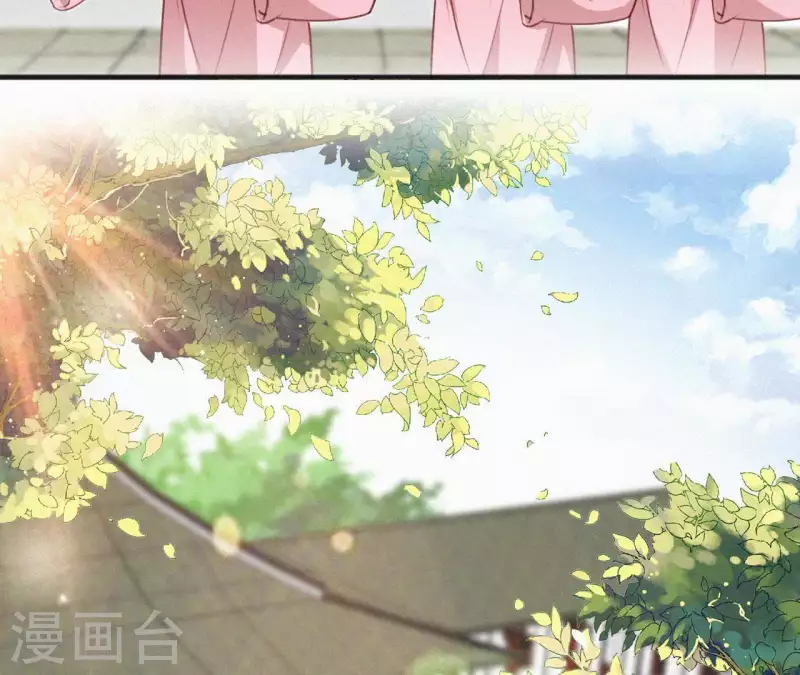 第59话 寿王府的调香大师6
