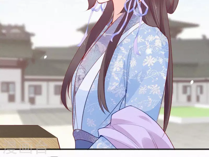 第59话 寿王府的调香大师67
