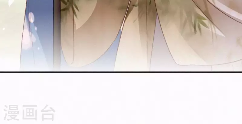 第59话 寿王府的调香大师91