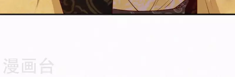 第61话 斗香28