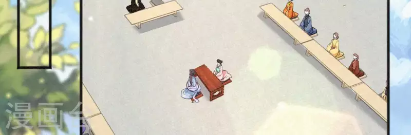 第61话 斗香3