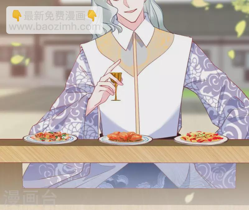 第61话 斗香33