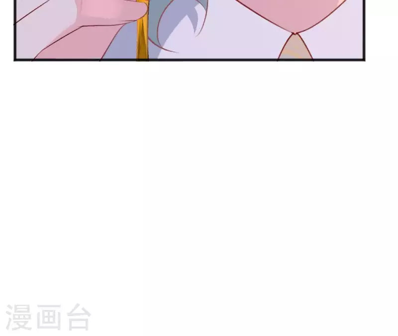 第61话 斗香37