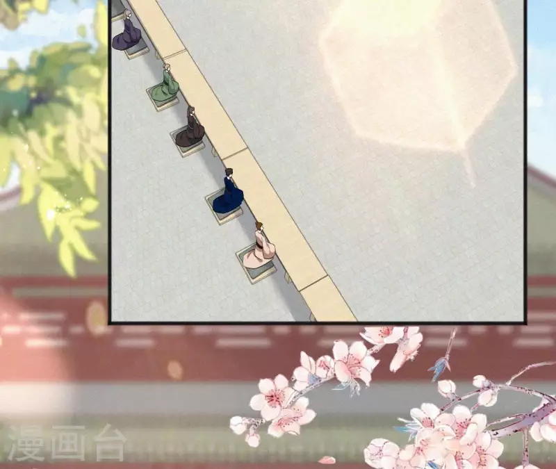 第61话 斗香4